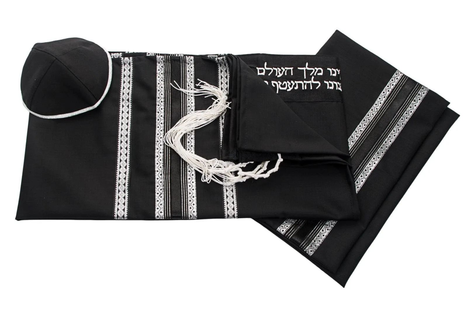 Black  Tallit for Men, Bar Mitzvah Tallit Set, Black Tallit, Modern Tallit,Jewish Prayer Shawl, Custom Tallit, Contemporary Tallit