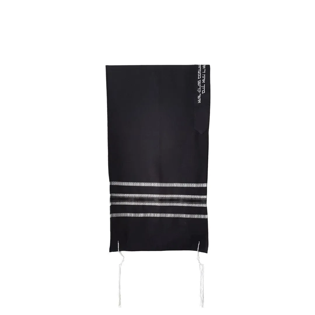 Black  Tallit for Men, Bar Mitzvah Tallit Set, Black Tallit, Modern Tallit,Jewish Prayer Shawl, Custom Tallit, Contemporary Tallit