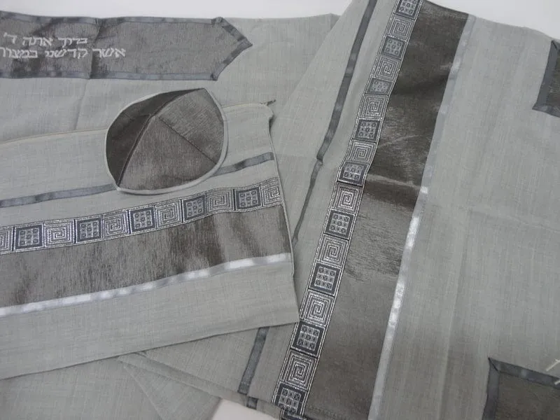 Light Grey Tallit, Bar Mitzvah Tallit Set, Modern Tallit, Contemporary Tallit