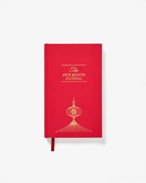 The Five Minute Journal
